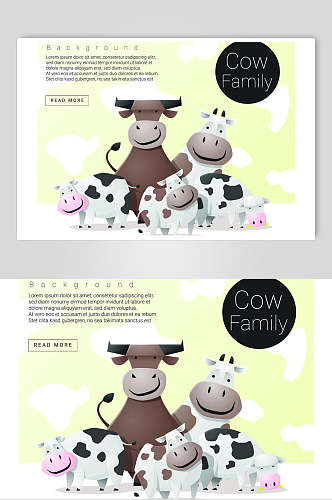 森林系卡通动物奶牛插画素材