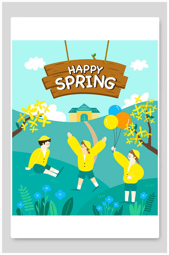 卡通户外儿童郊游手绘插画