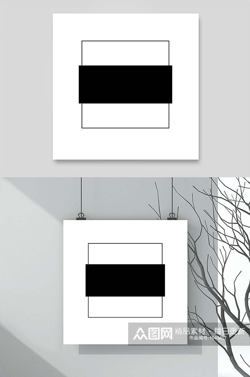 黑白极简抽象方形框设计素材素材