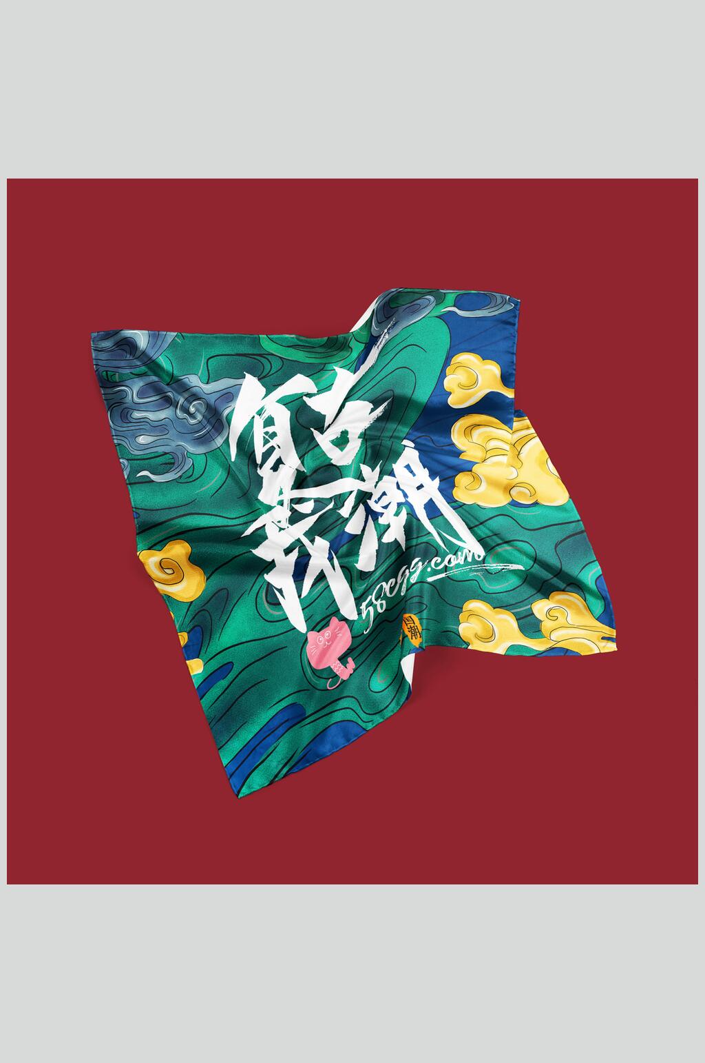 时尚布样机效果图素材