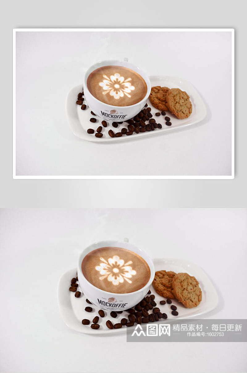 创意拉花咖啡样机效果图素材