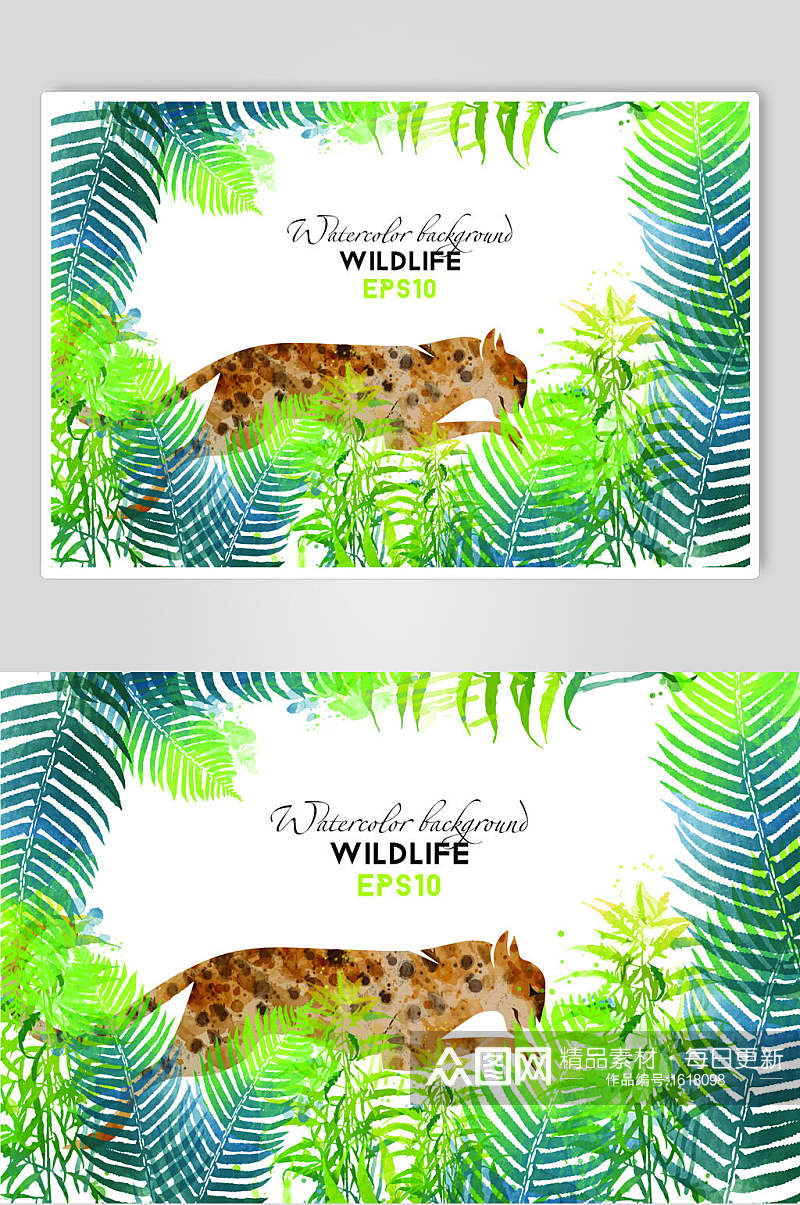 森林系动物老虎矢量插画素材素材