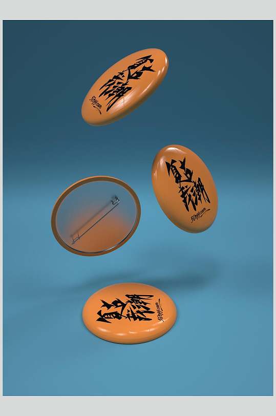 个性徽标样机效果图