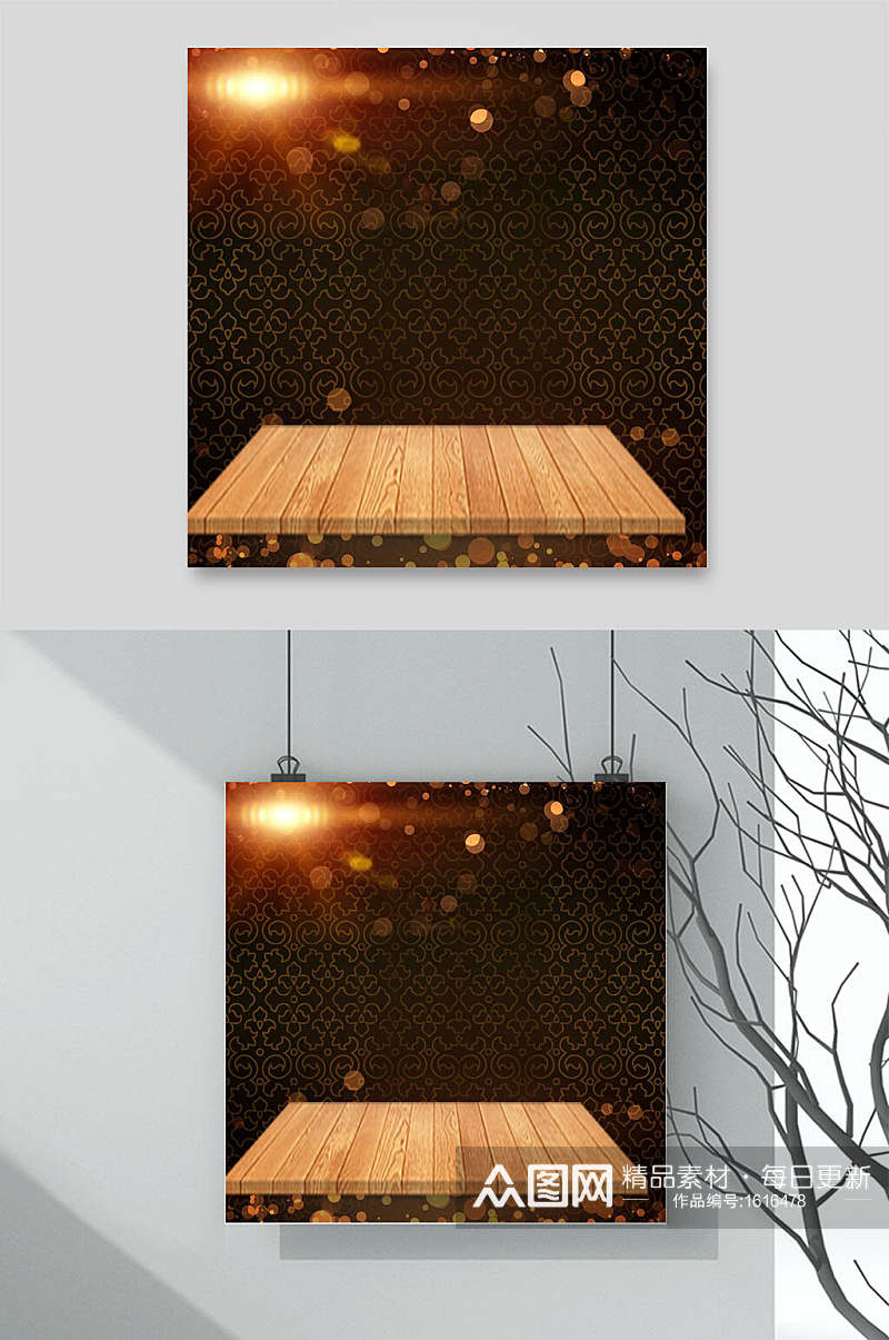 木纹桌子灯光元素素材素材