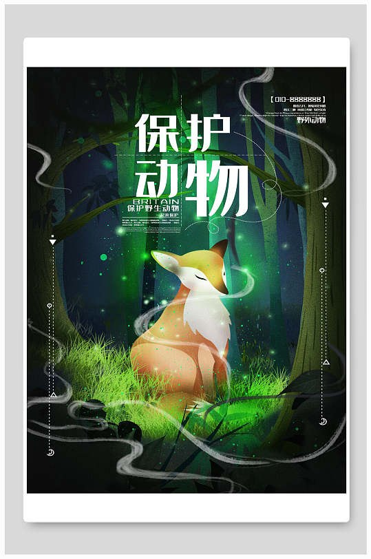 童话动物图片 童话动物素材下载 众图网