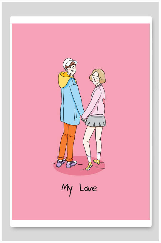 情人节七夕浪漫手绘情侣爱心