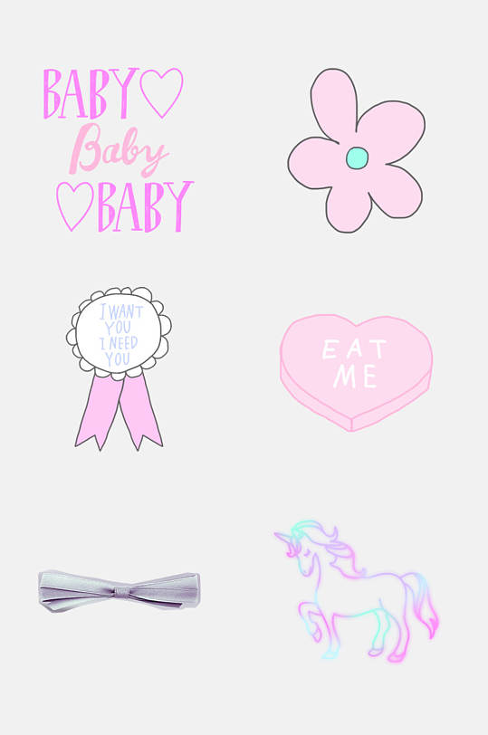 免抠元素爱心小花卡通贴纸元素素材