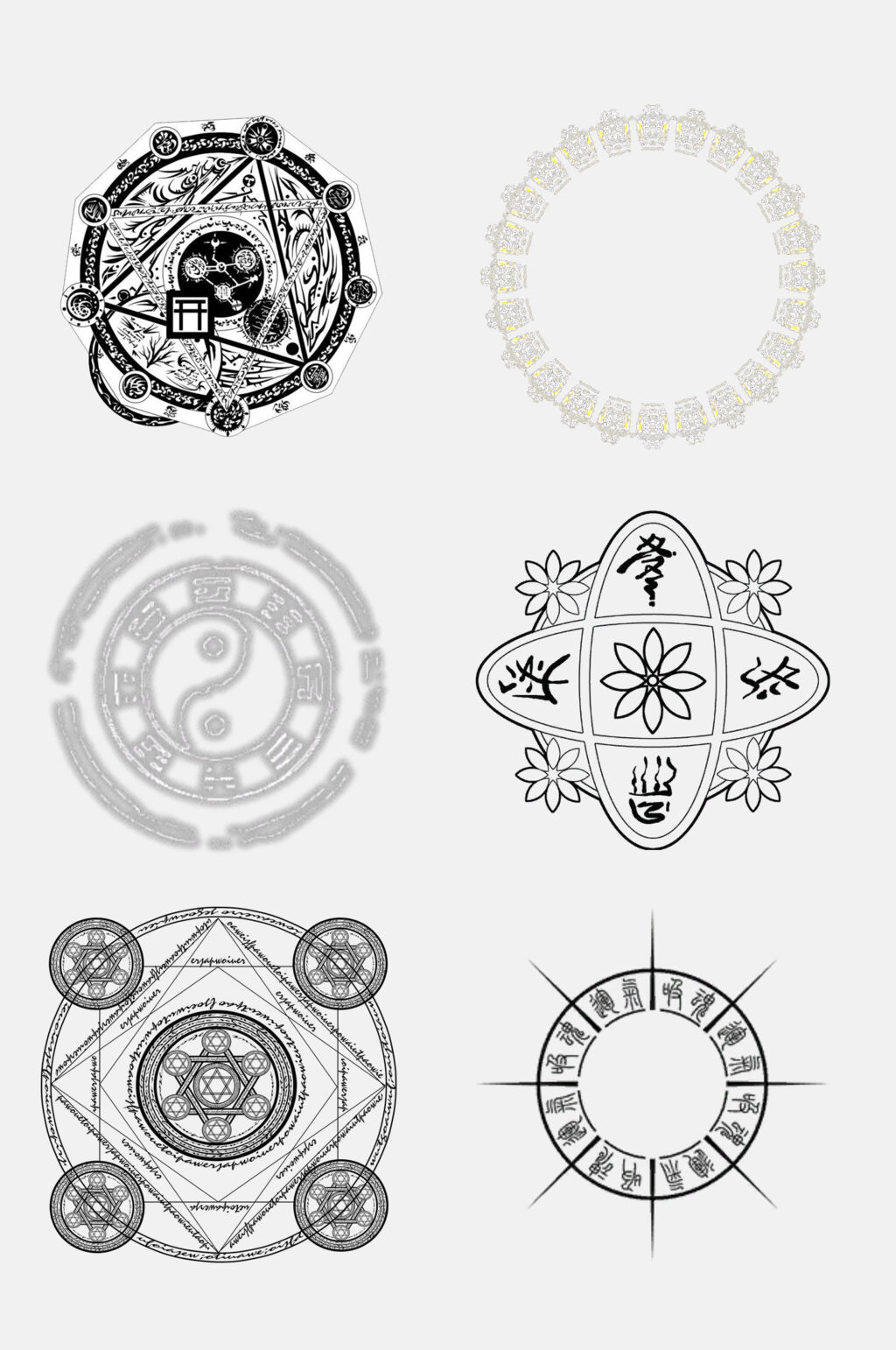 魔法阵塔罗牌变形魔法阵星矢设计元素9素材