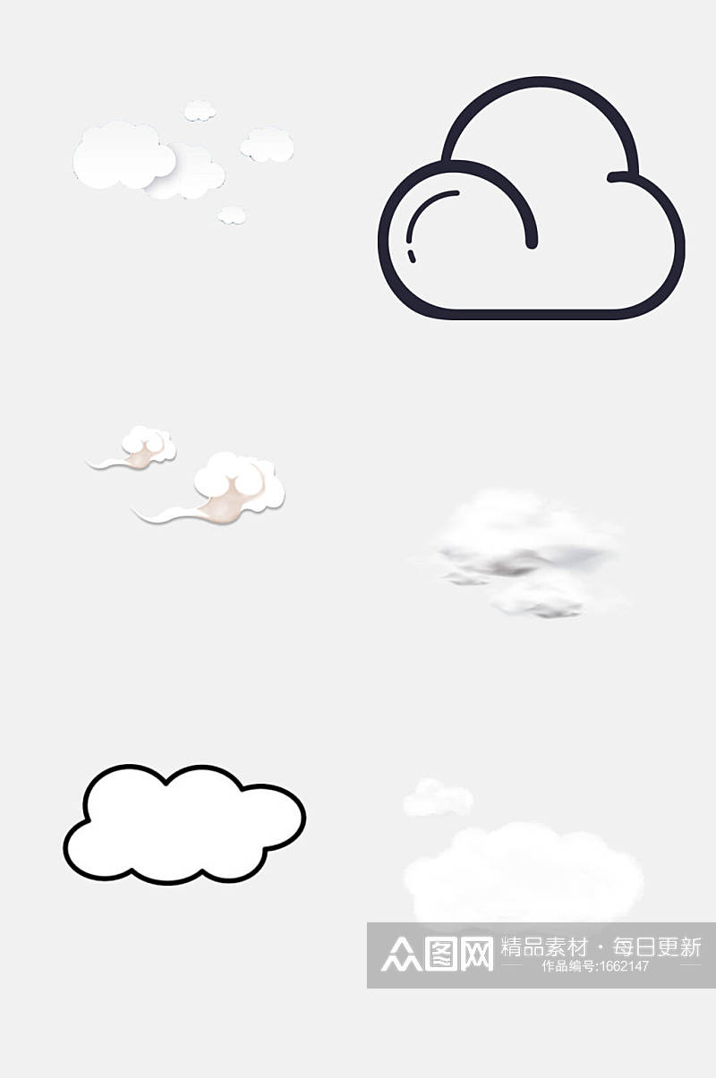 白云简笔云朵变形卡通云设计元素素材