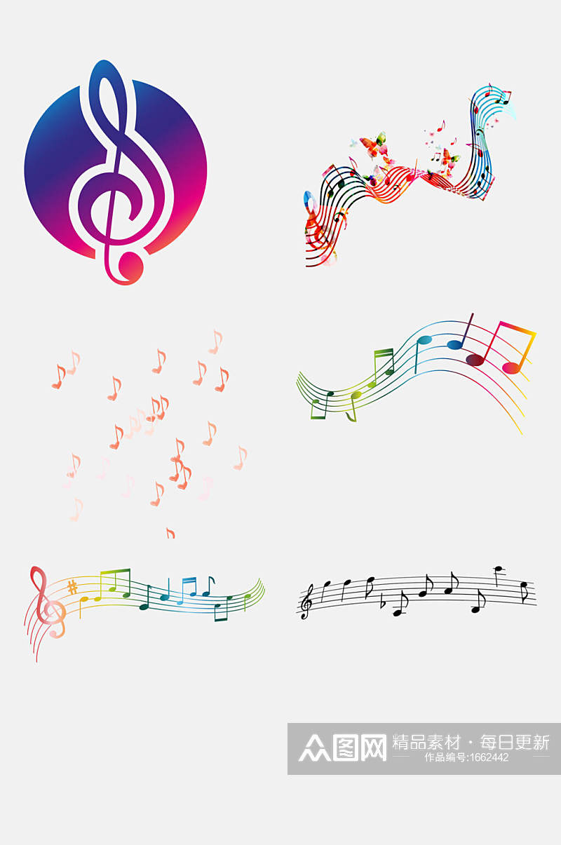 音符组合彩色音符旋律音乐设计元素2素材