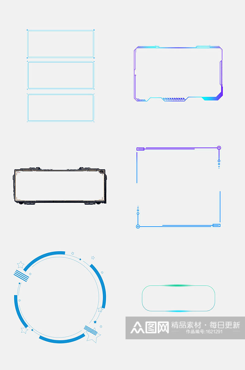 科技创意边框免扣元素素材