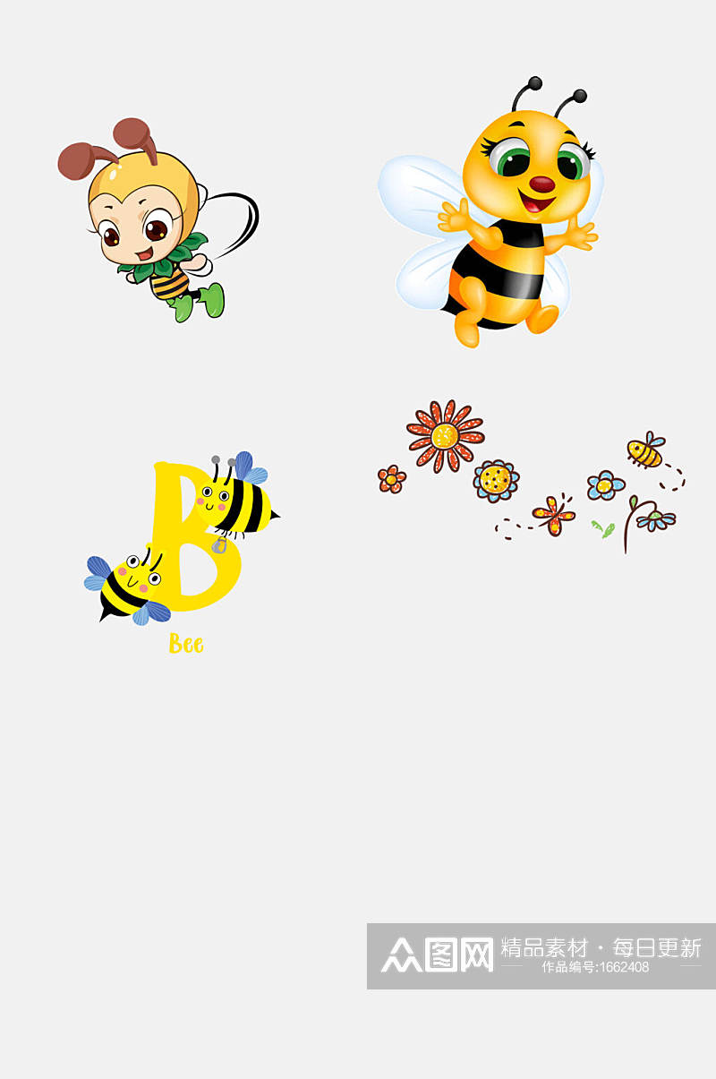 蜜蜂卡通米蜂蜜蜂字母B设计元素素材