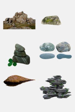 免抠元素山岩石石头鹅卵石矢量6