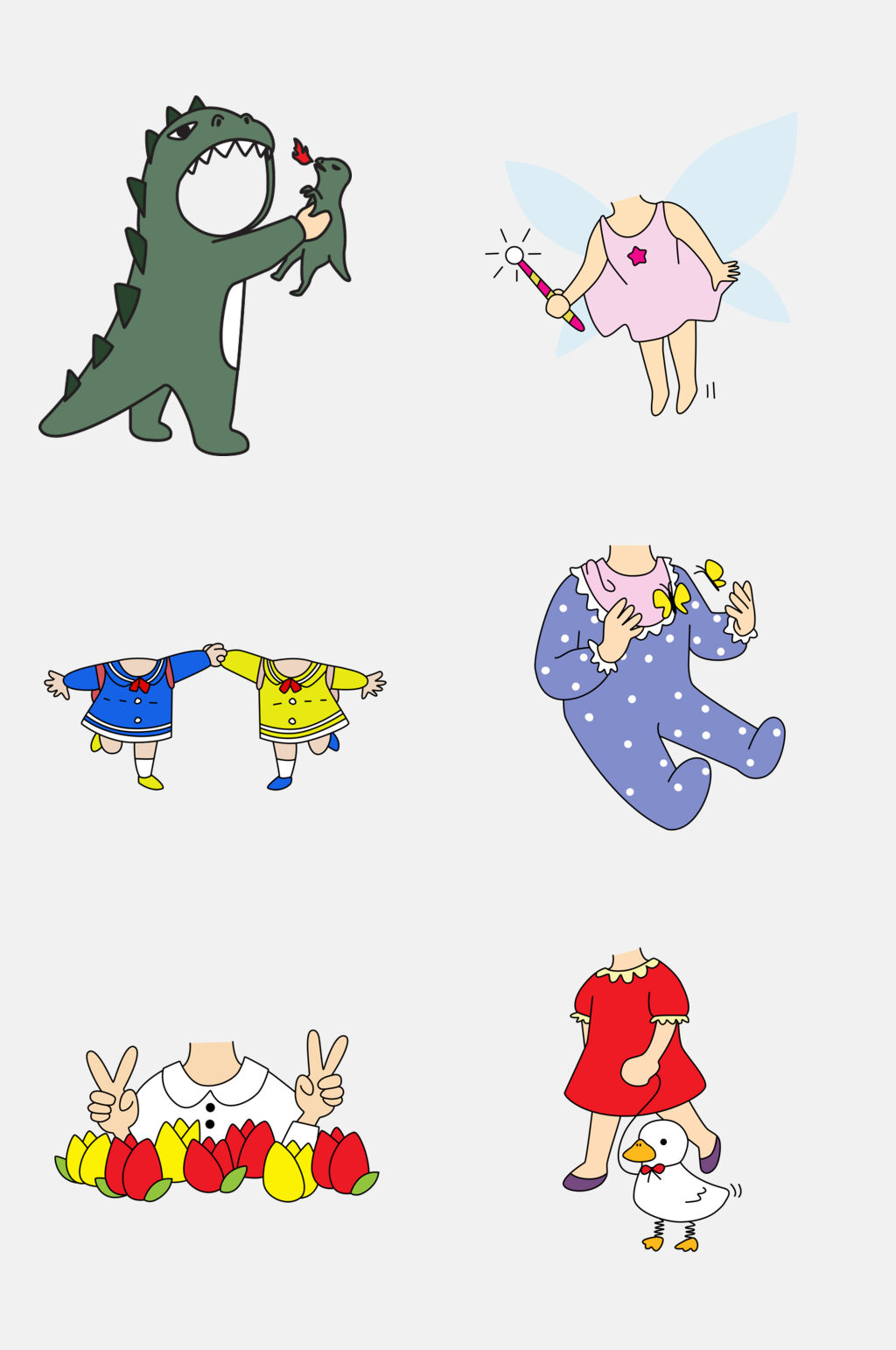 卡通儿童元素素材素材