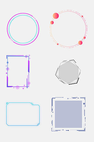 炫彩创意科技边框免扣元素