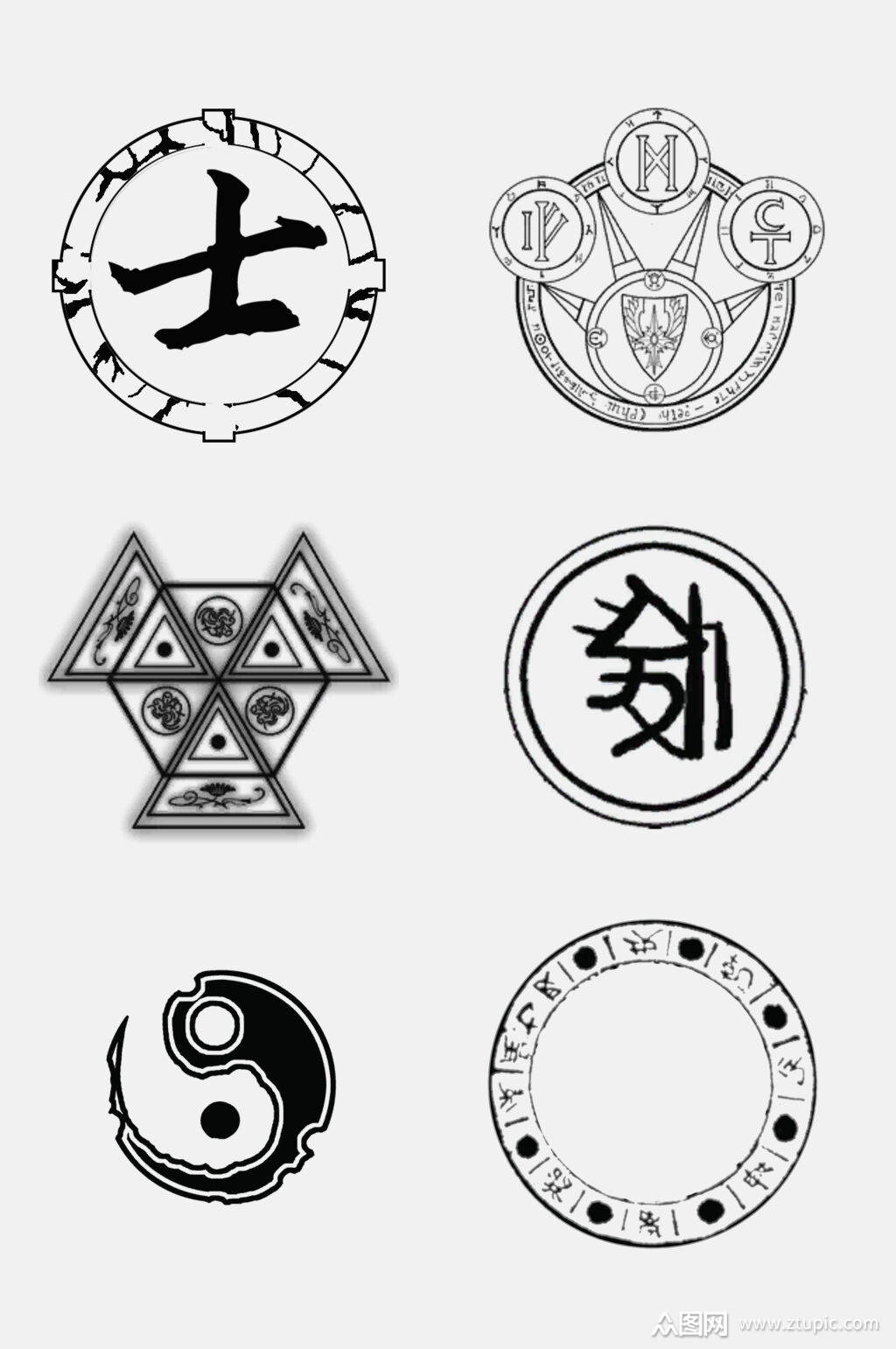 八卦魔法阵免抠元素素材