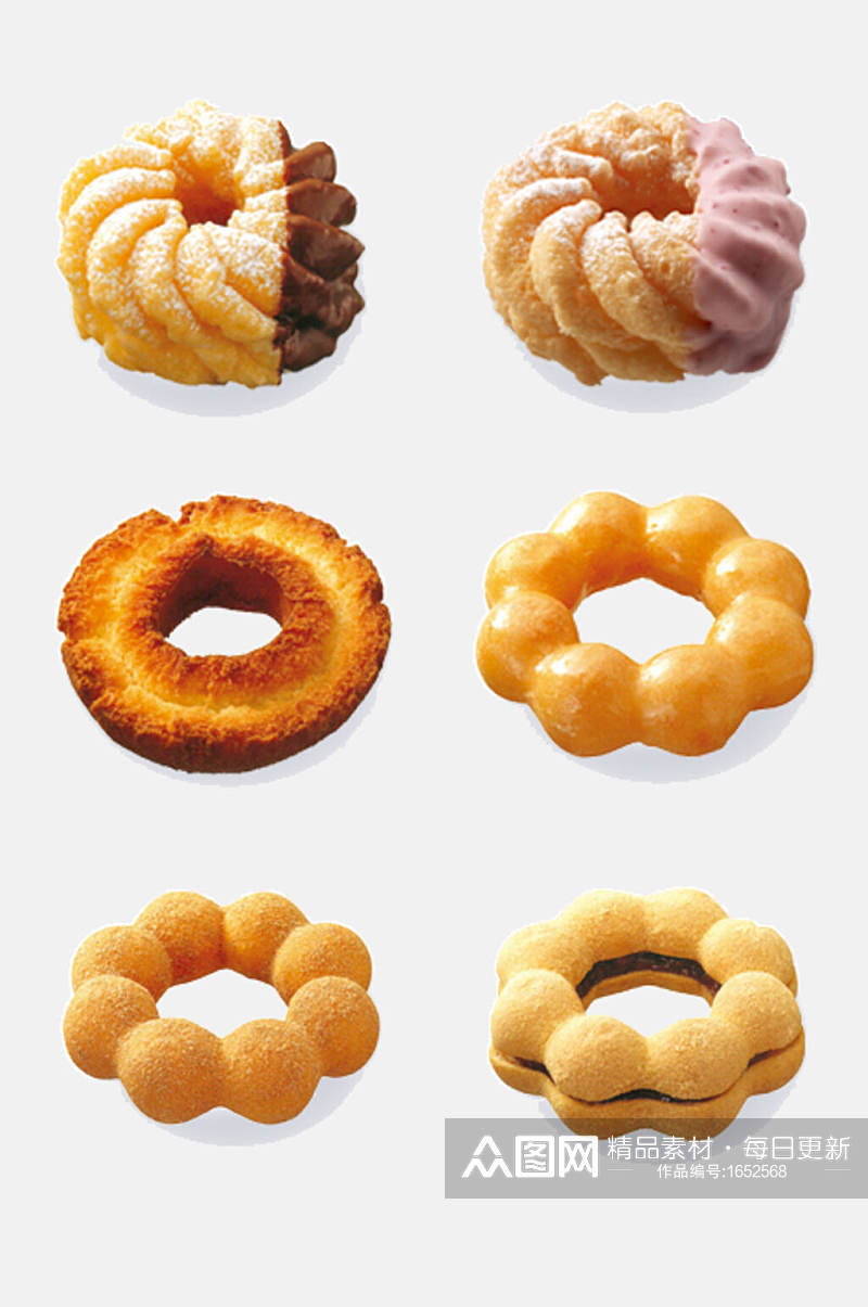 美味甜甜圈免抠元素素材