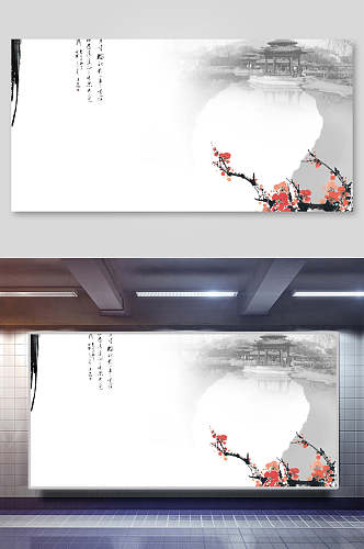 中国风小桥流水海报