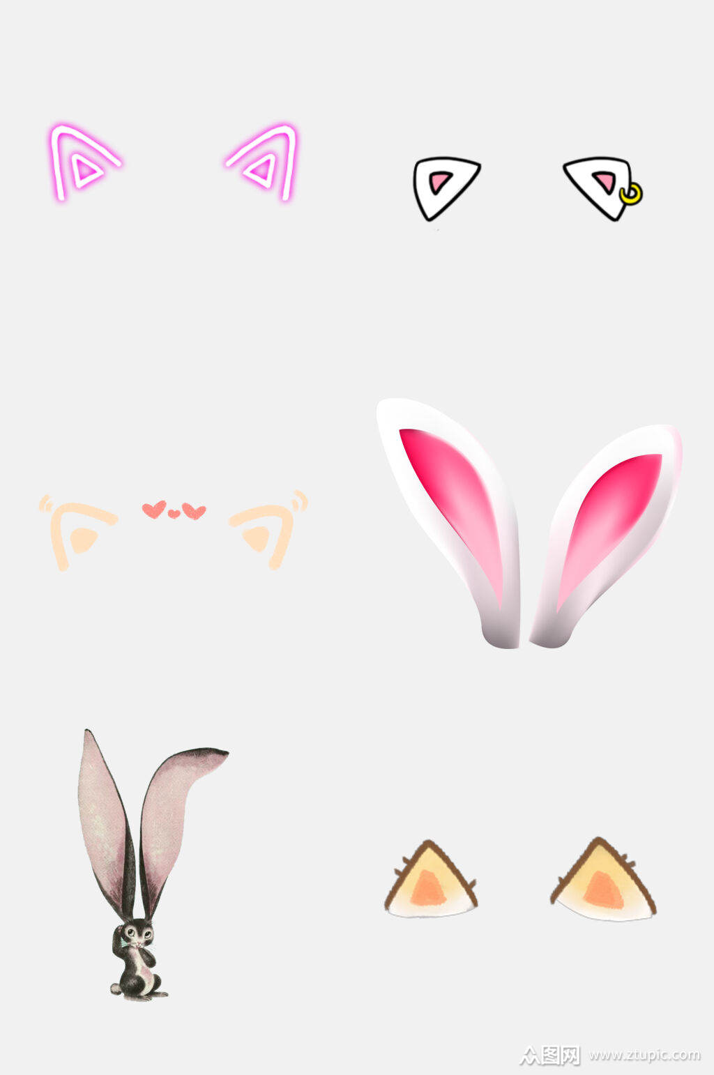 免抠元素猫耳朵免扣元素素材