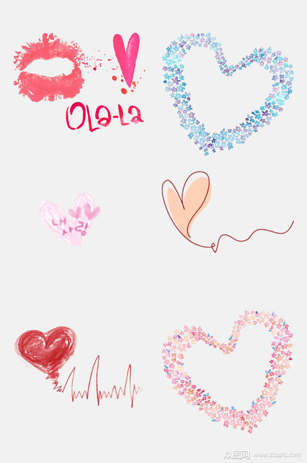 蓝色可爱清新爱心设计元素素材