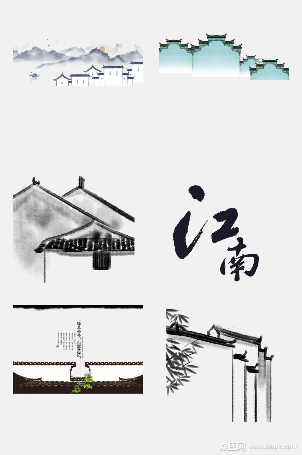水墨江南徽派建筑元素素材模板下载-编号1649355-众图网