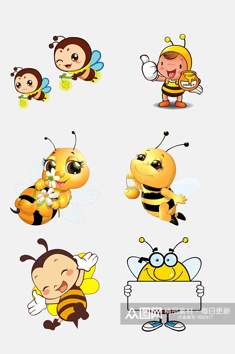 蜜蜂卡通蜜蜂蜂蜜设计元素素材