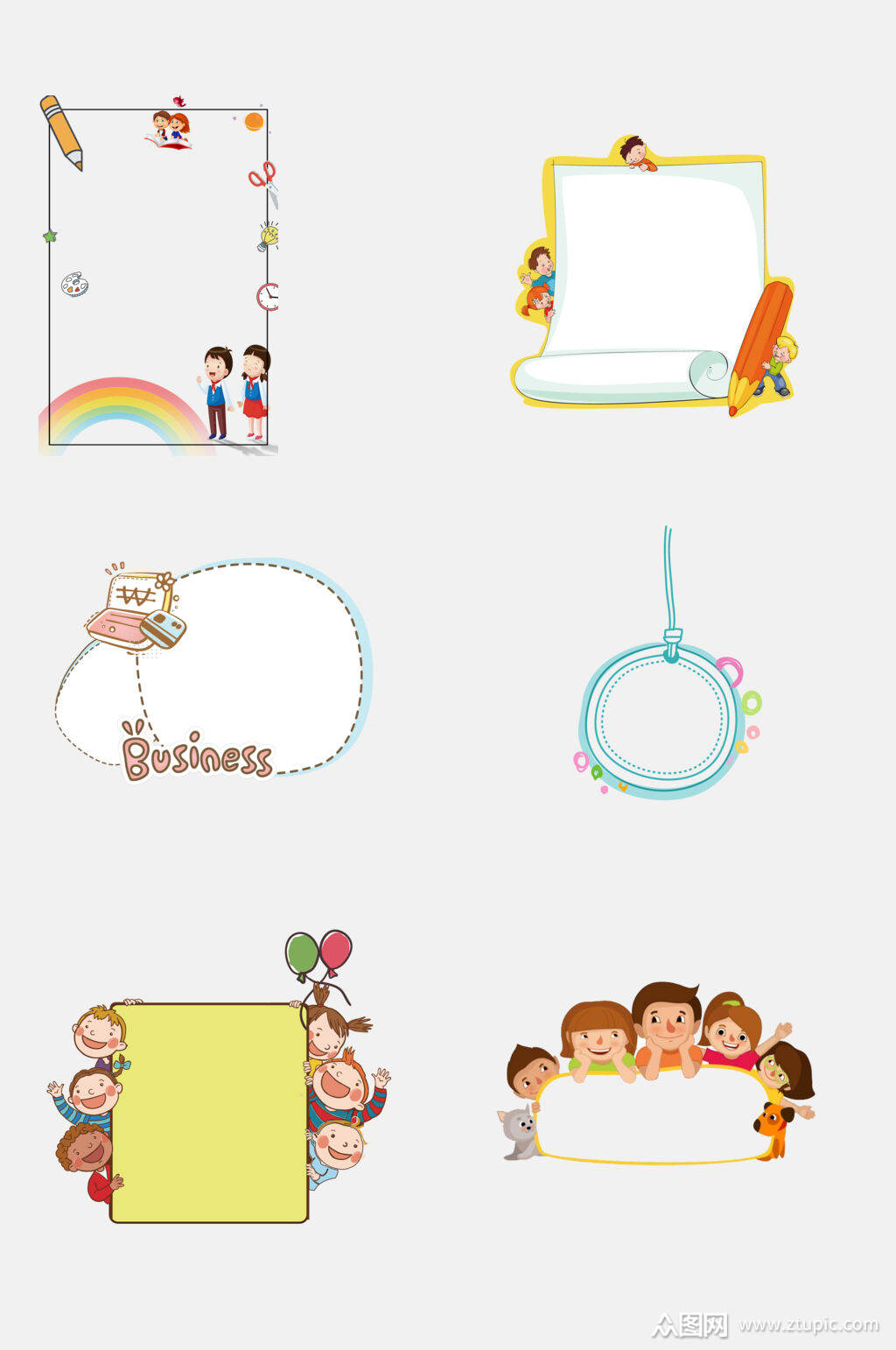 可爱卡通边框元素素材模板下载-编号1663064-众图网