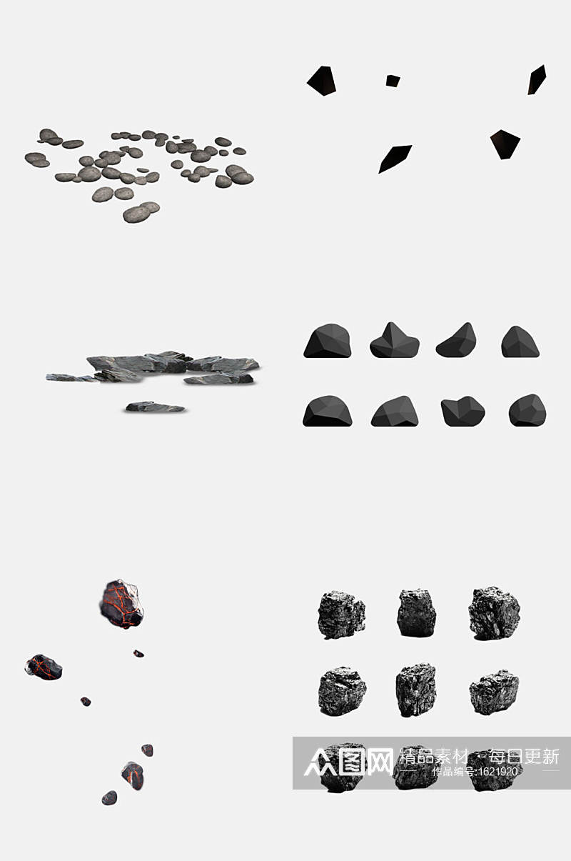 免抠元素黑色石头点集元素素材素材