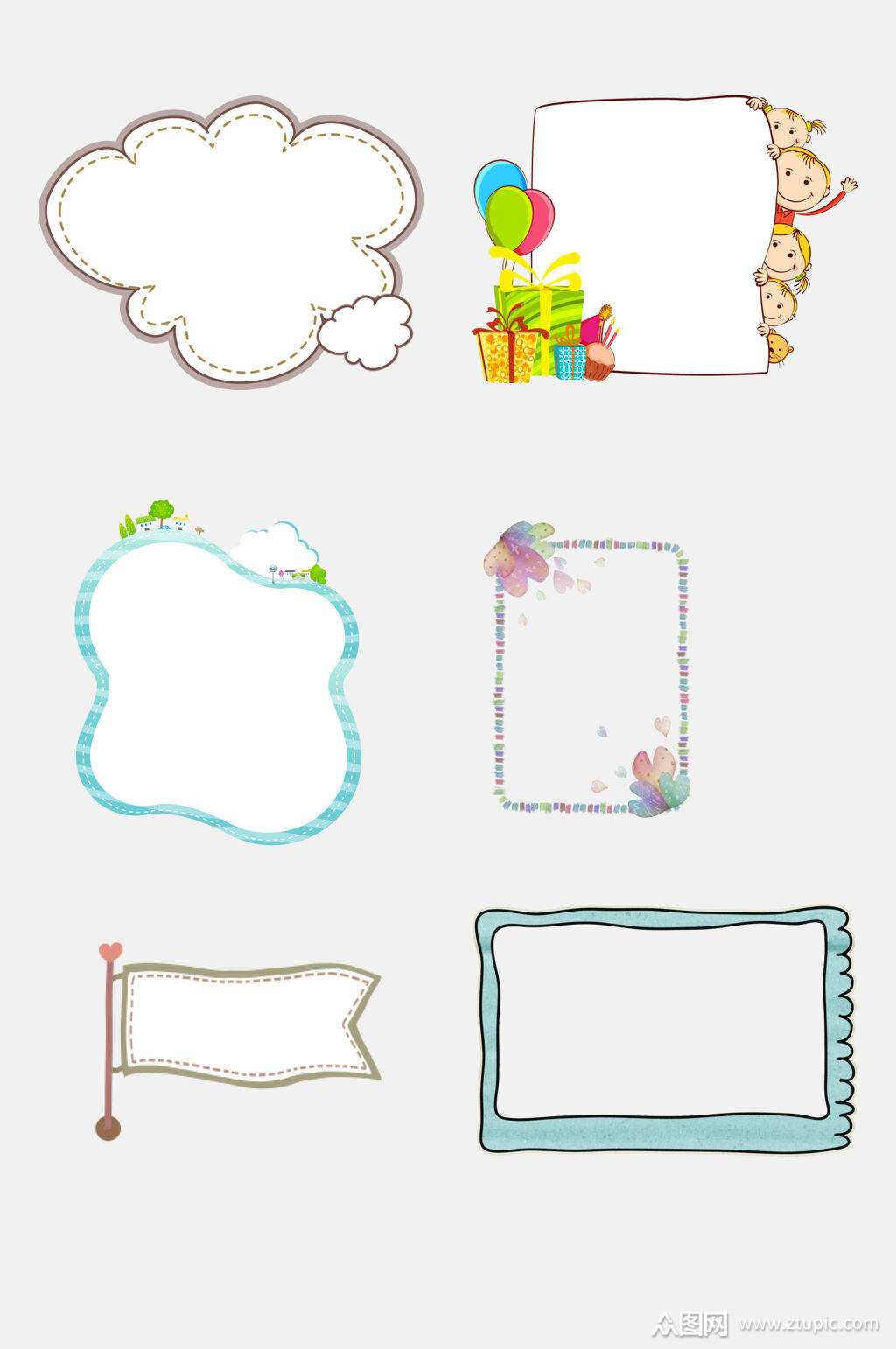 小清新卡通边框元素素材