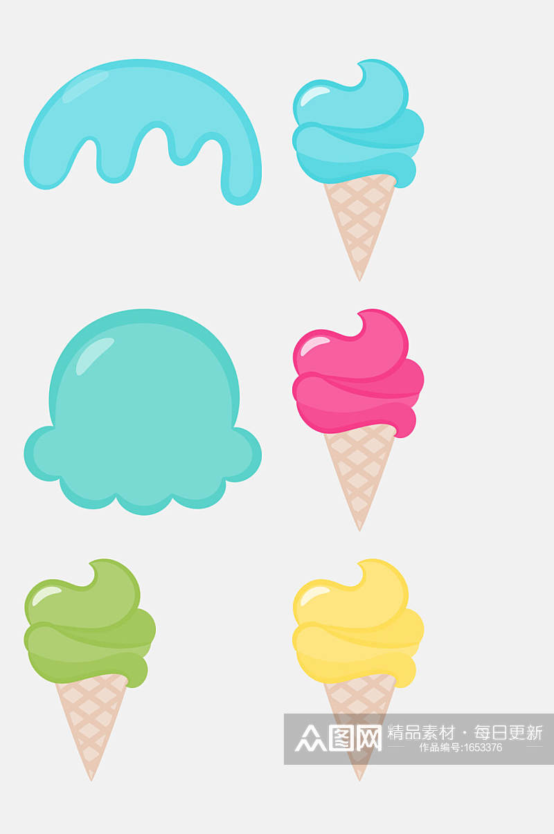 彩色卡通冰淇淋免抠元素素材