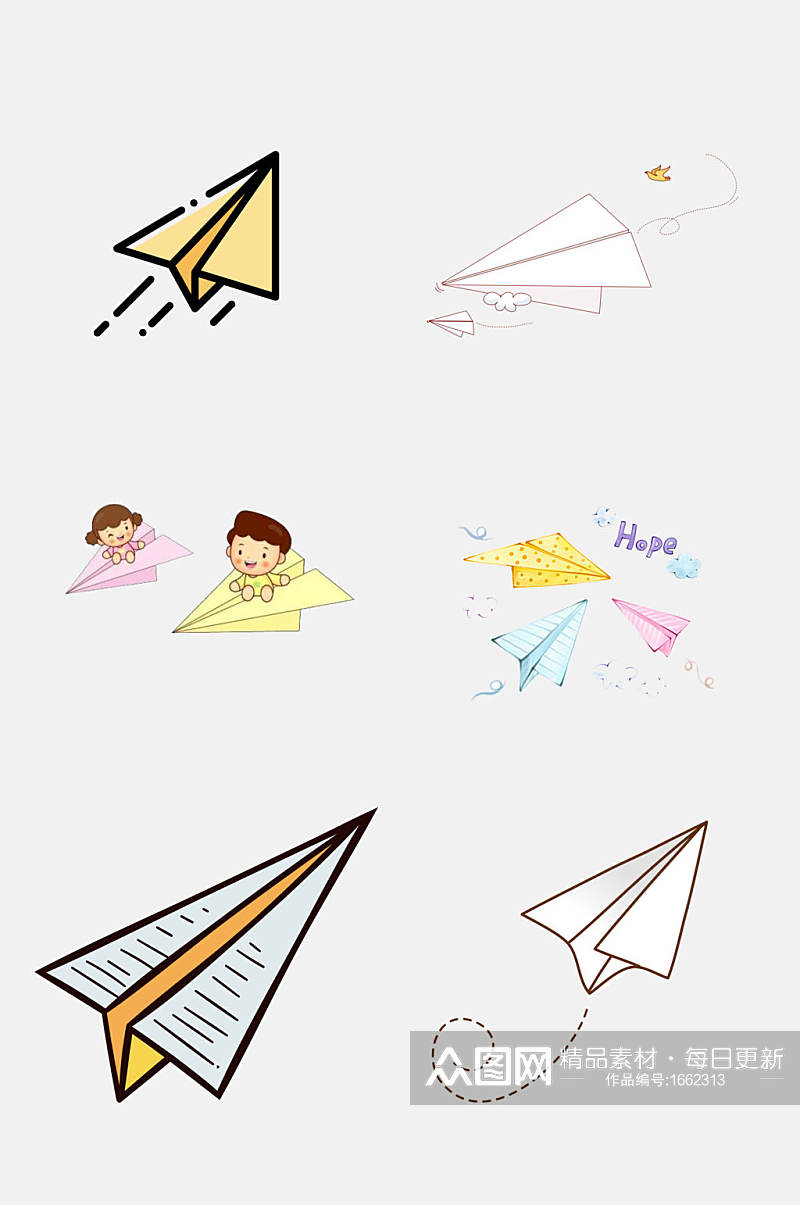 纸飞机童年时光折纸简笔画纸飞机设计元素2素材
