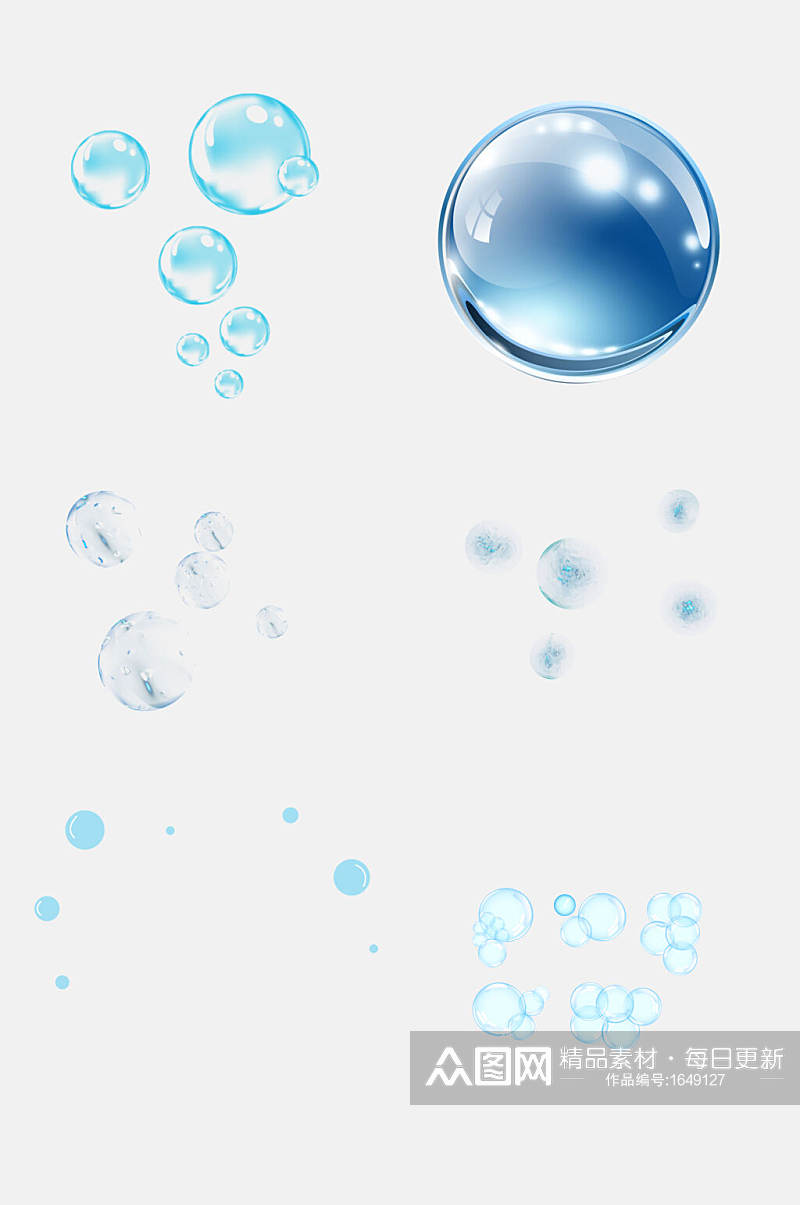 湖蓝色圆球形设计元素素材素材