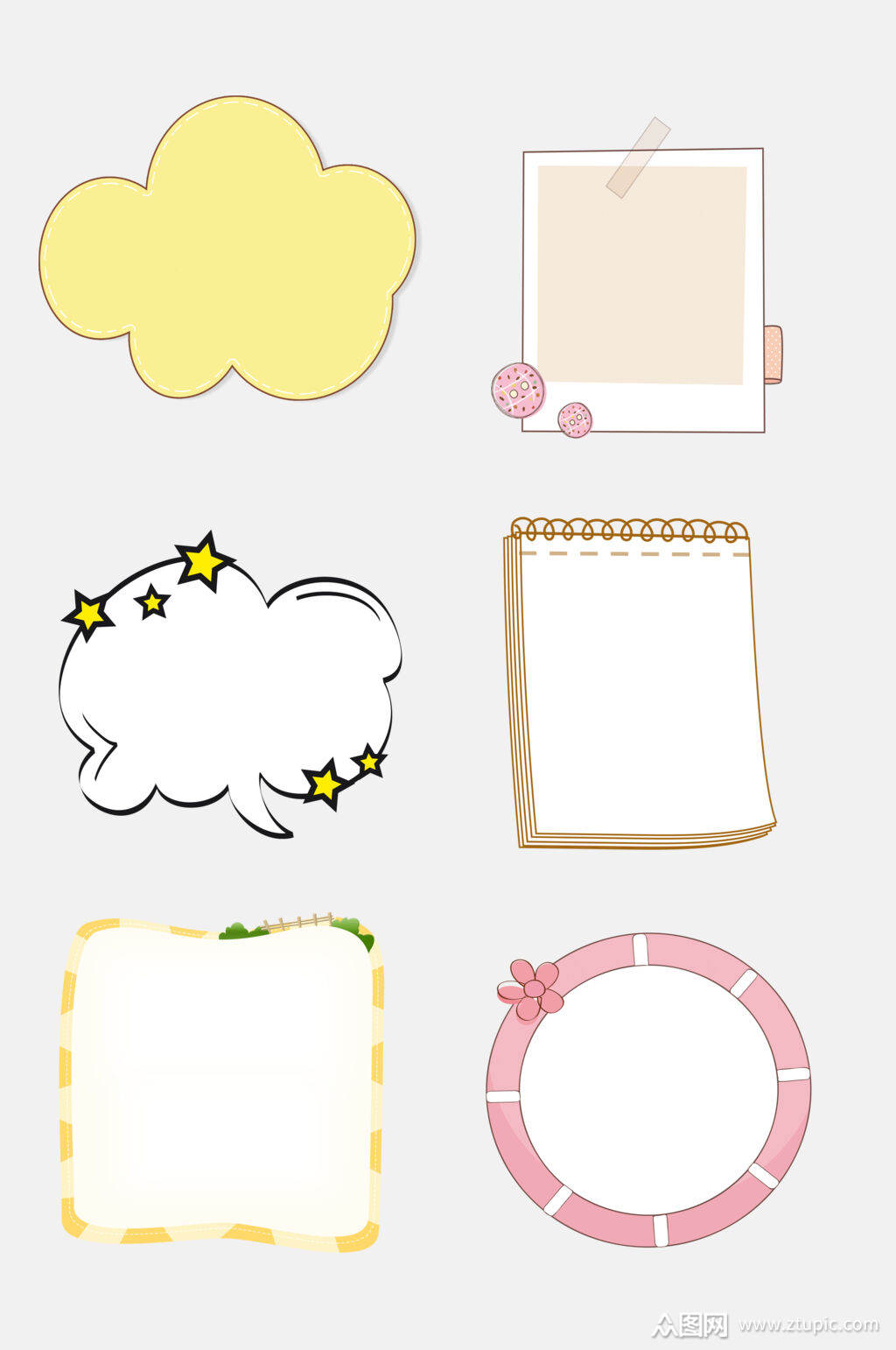 小贴士卡通边框元素素材模板下载-编号1663026-众图网