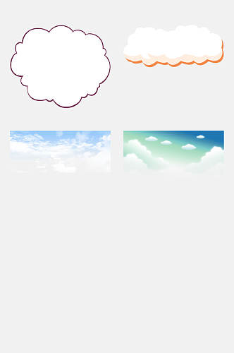 白云蓝天白云对话框白云大海设计元素
