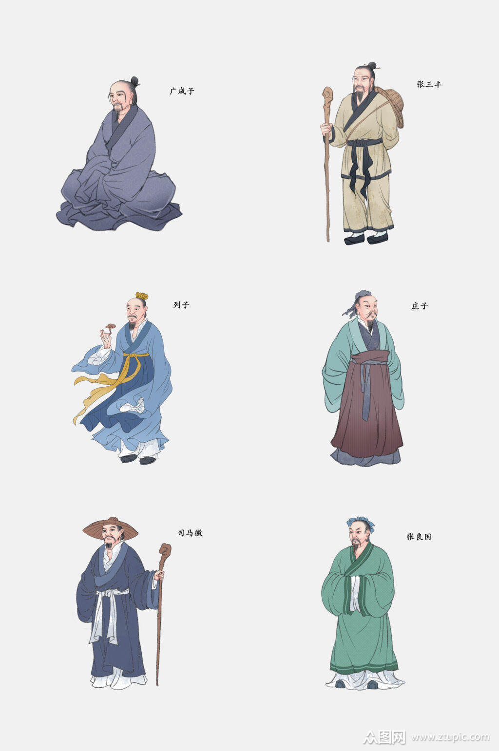 中国风传统历史名人免扣元素模板下载-编号1621137-众图网