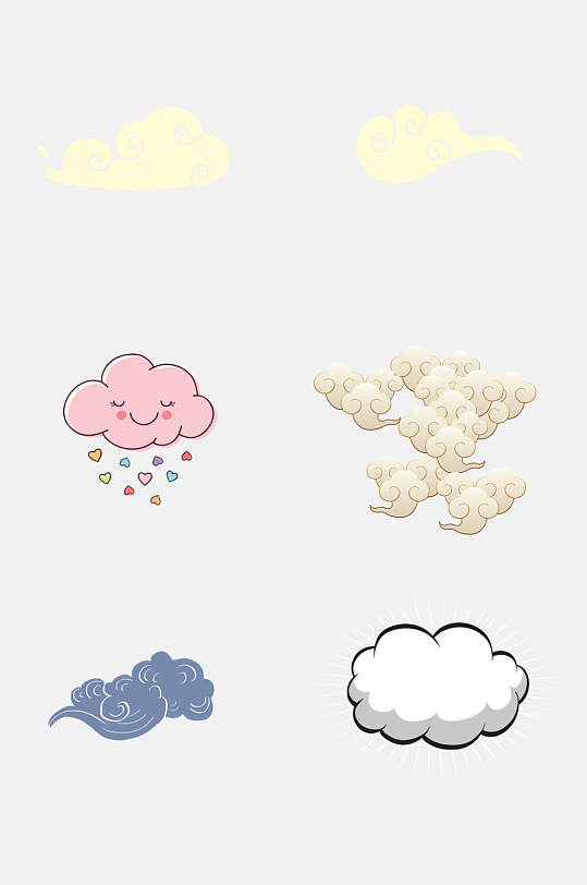 白云笑脸云云朵变形卡通云设计元素