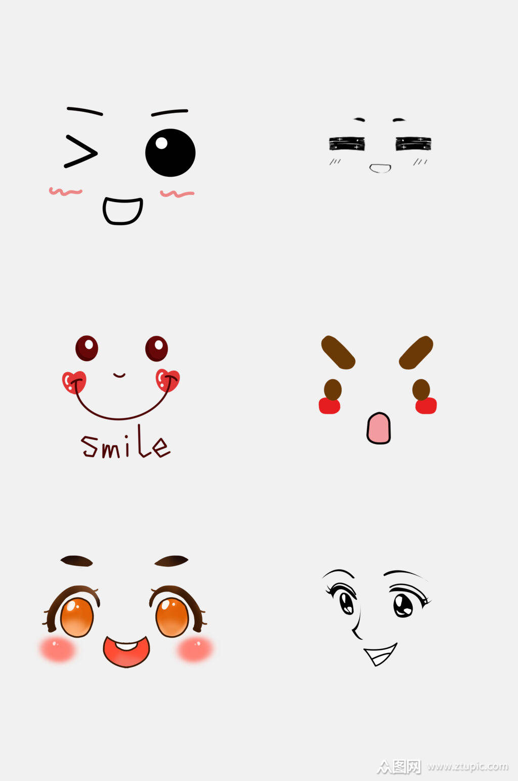 害羞脸部标签插画世设计元素素材素材