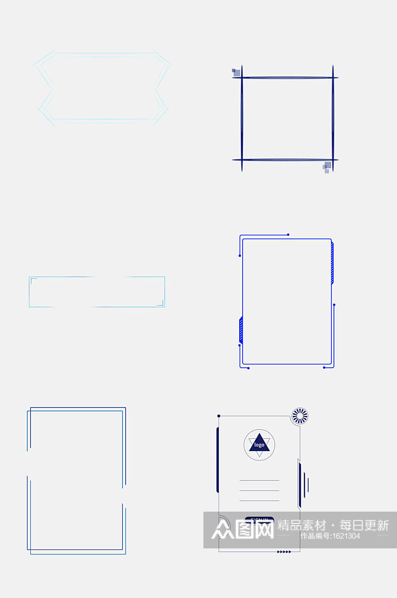 蓝色简约科技边框免扣元素素材