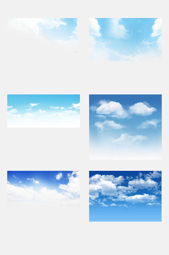 白云蓝天白云云朵变形卡通云设计元素