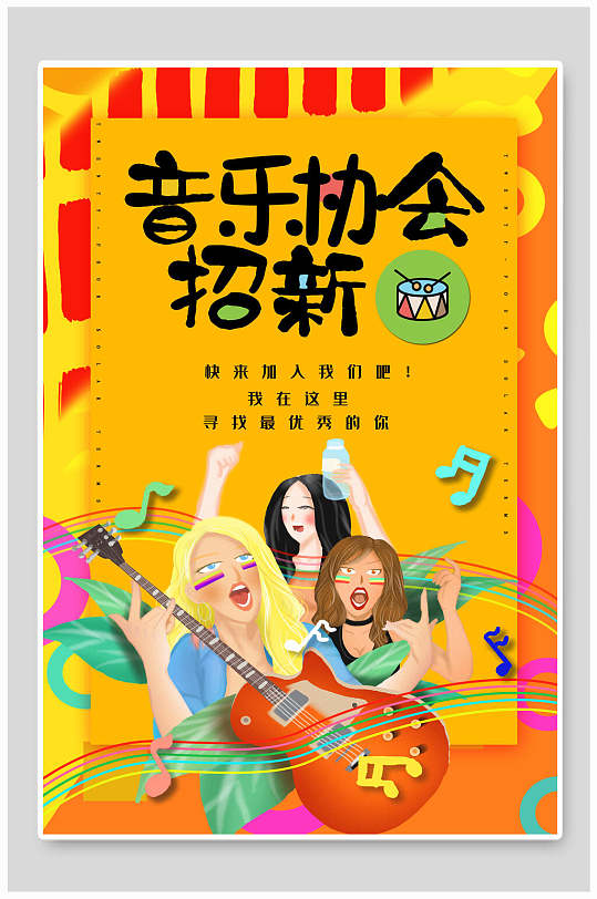 廭º