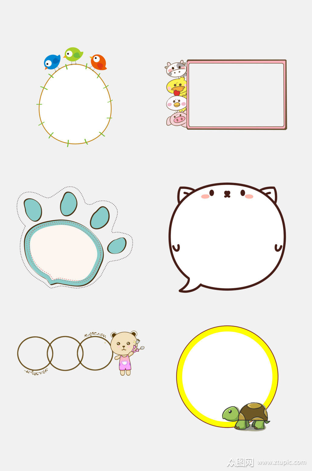 卡通动物边框元素素材
