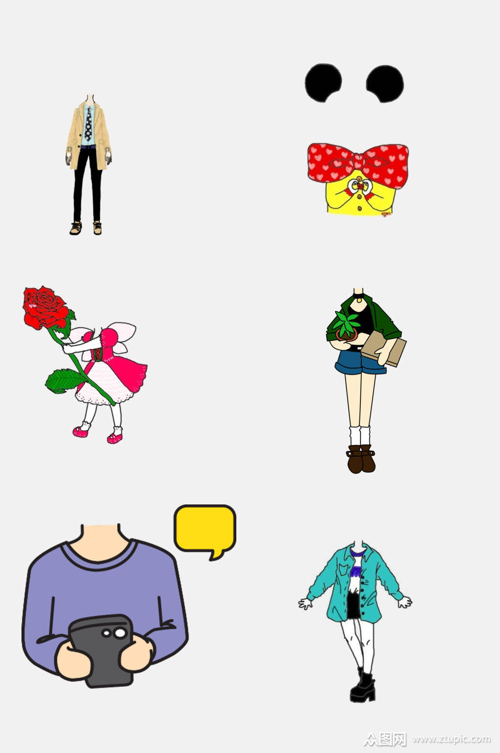 卡通无头人物元素素材素材