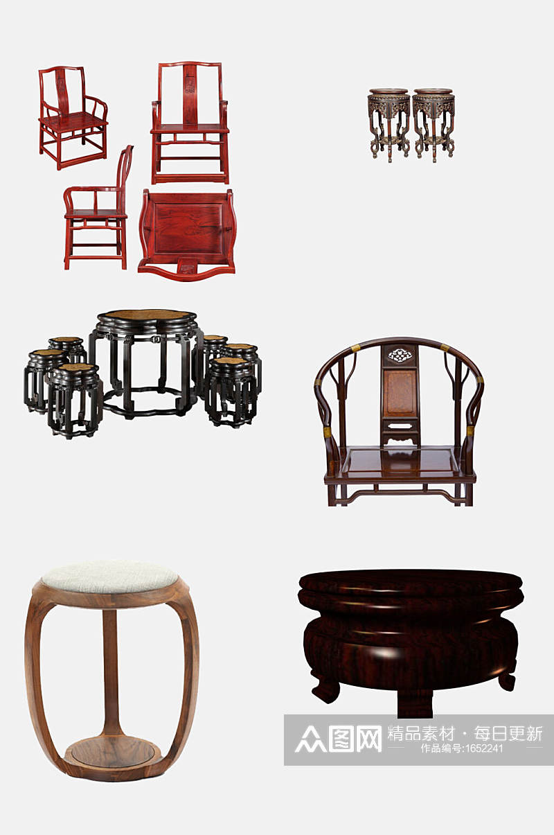 中式家具实木红木椅子免抠元素素材