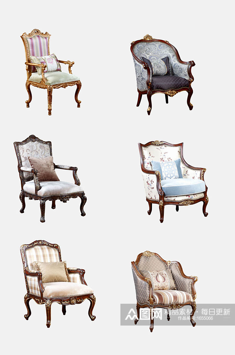 高档典雅椅子家具免抠元素素材