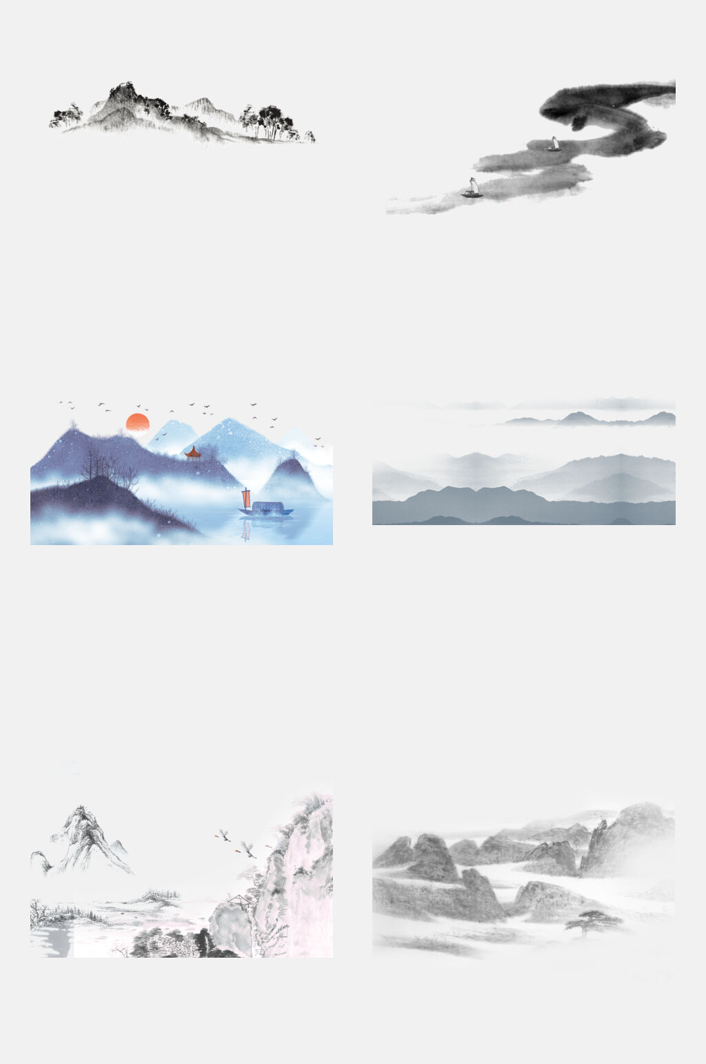 中国水墨水彩山水免扣元素素材