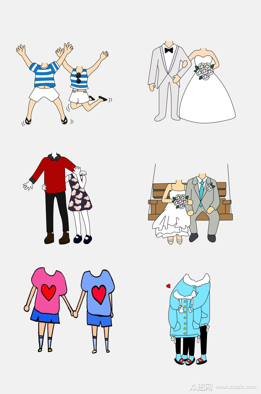 情侣装元素素材