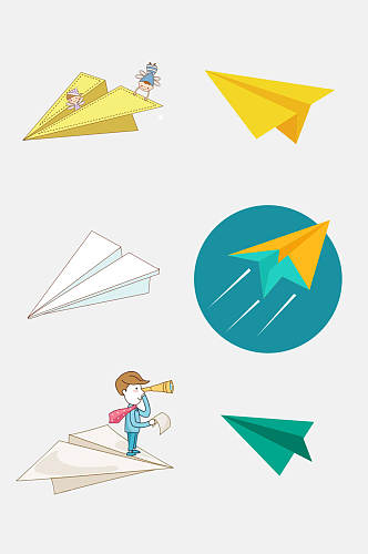 纸飞机童年时光折纸设计元素
