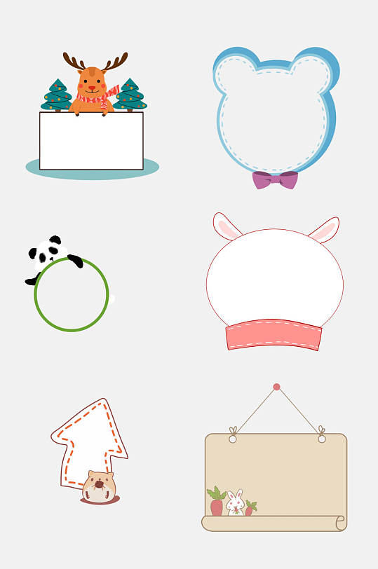 熊猫边框图片-熊猫边框设计素材-熊猫边框模板下载-众图网