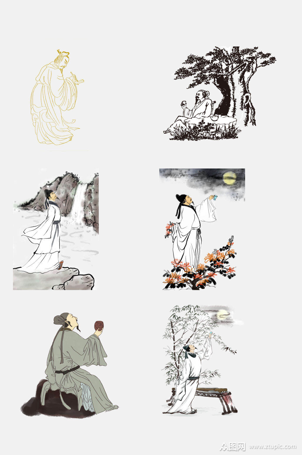 古代秀才文人人物插画免扣元素模板下载-编号1621156-众图网