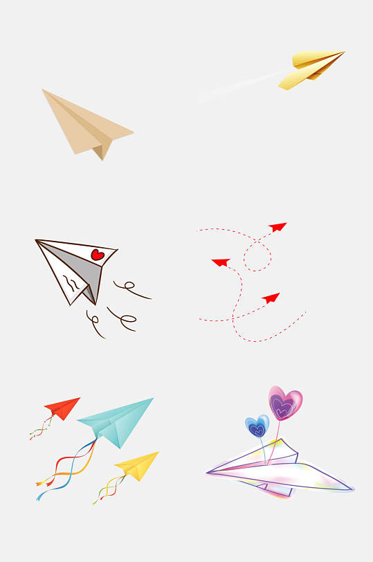 纸飞机彩色纸飞机爱心纸飞机设计元素